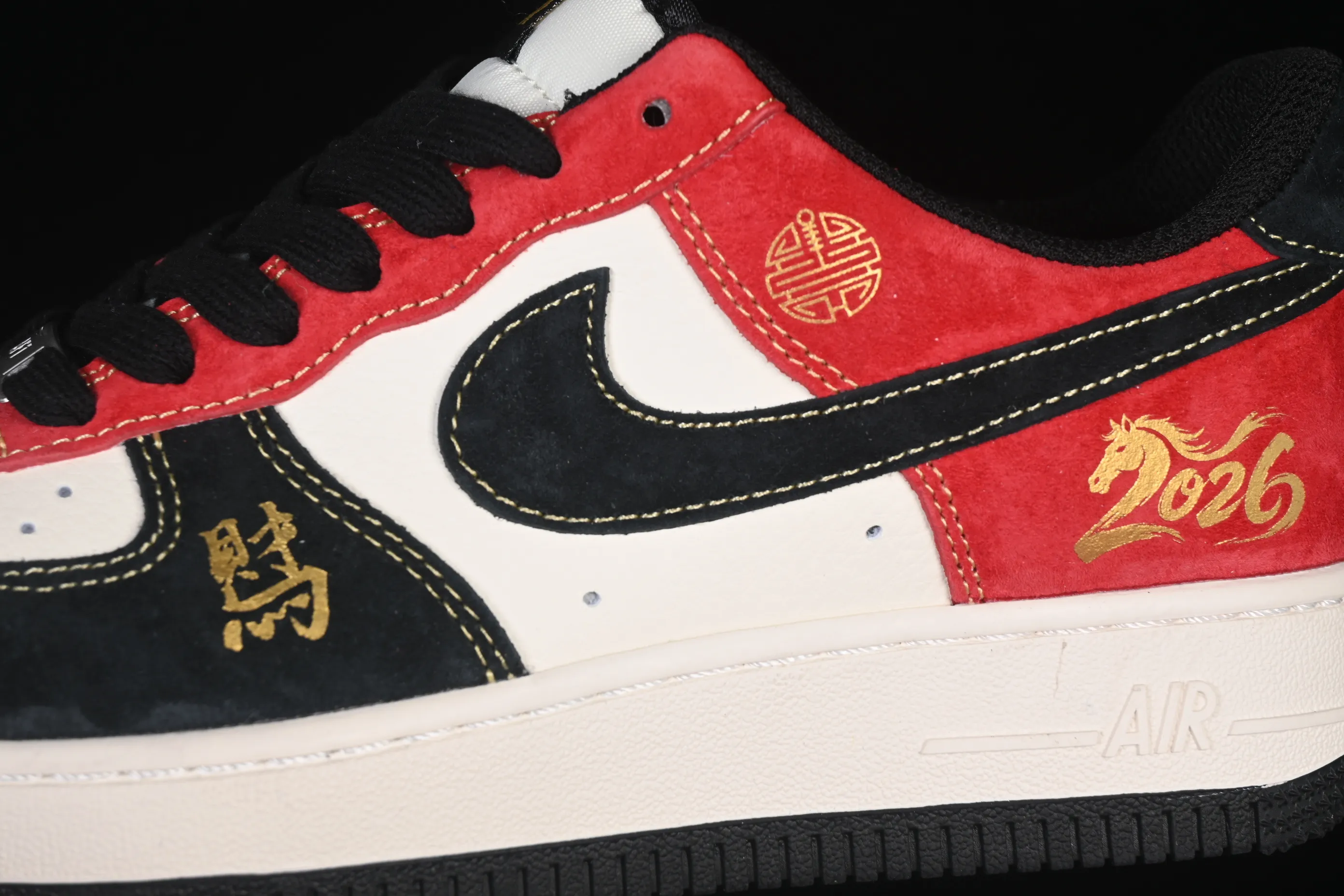 All categories Nk Air Force 1 Air Force series Nk Air Force 1 Low Air Force low-top Nike Air Force 1'07 Low Year of the Horse limited edition Beige, black and red contrast Air Force 1 low-top casual sneakers QW5288-131